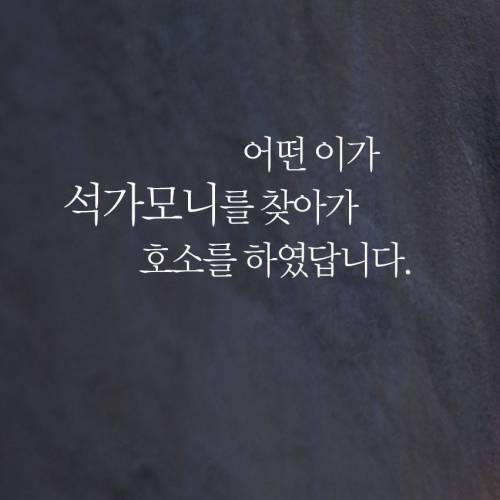 돈이 없어도 줄수 있는 7가지