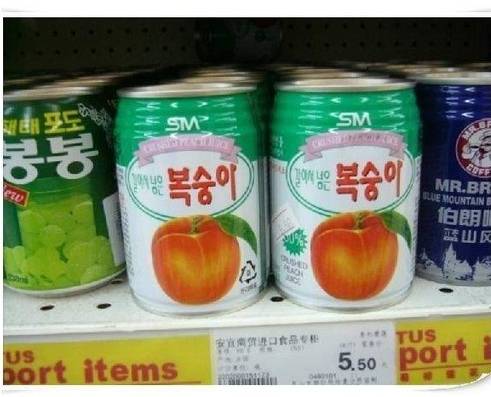 대륙의 한글패치.jpg