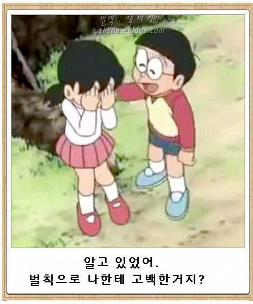 열도의 제목학원 우수작42