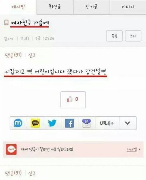 객기 갑.JPG