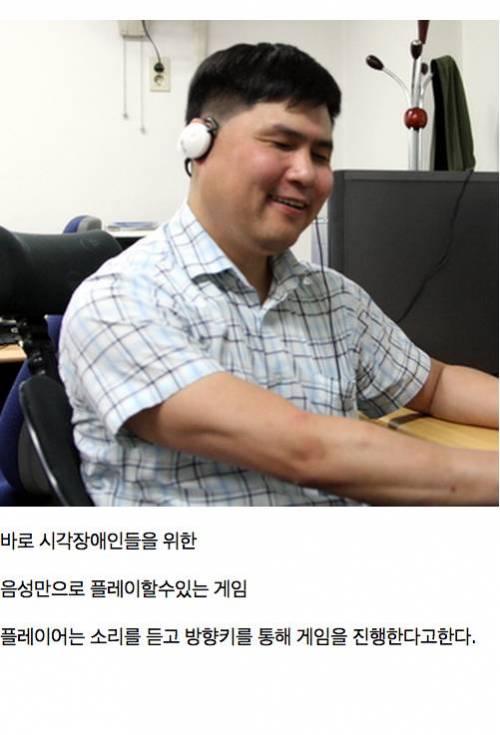 게임화면이 안나오는 게임.jpg