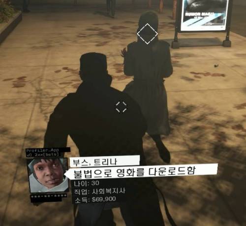 불법다운로드하면 안됍