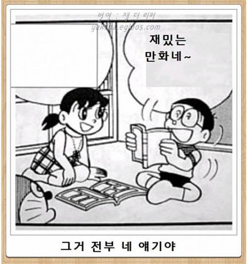 열도의 제목학원 우수작40