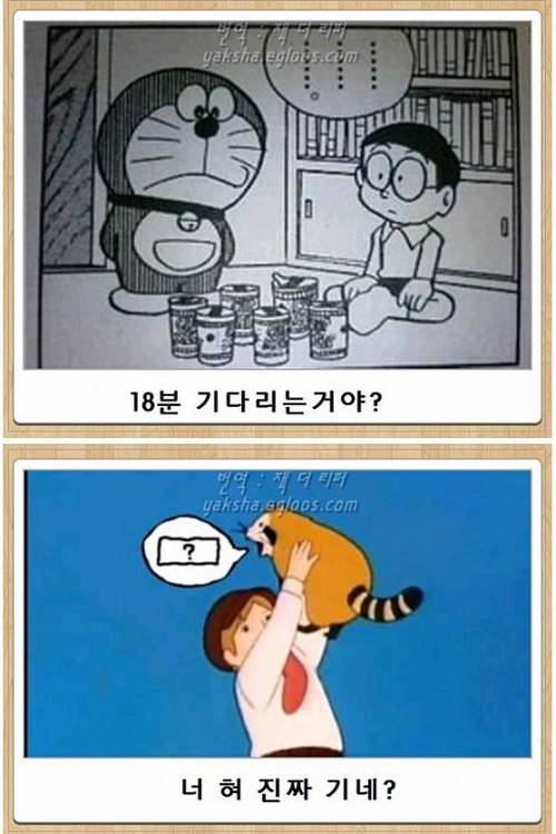 열도의 제목학원 우수작40