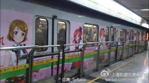 중국 지하철에 그녀가 나타났다.jpg