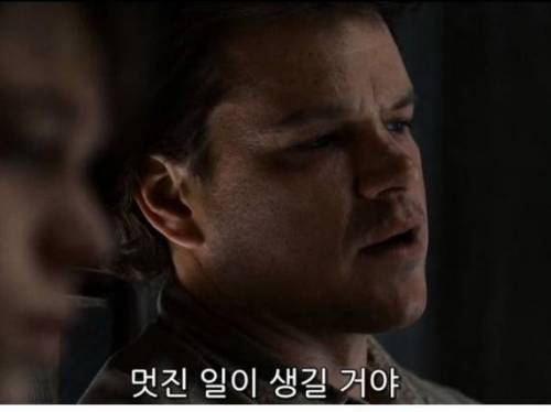 20초의 용기.jpg