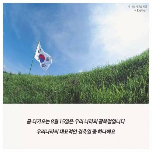 달다, 쓰다.jpg