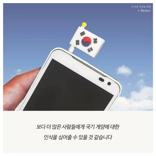 달다, 쓰다.jpg