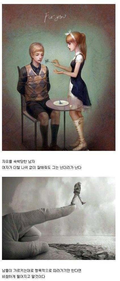 글과 그림공감.jpg