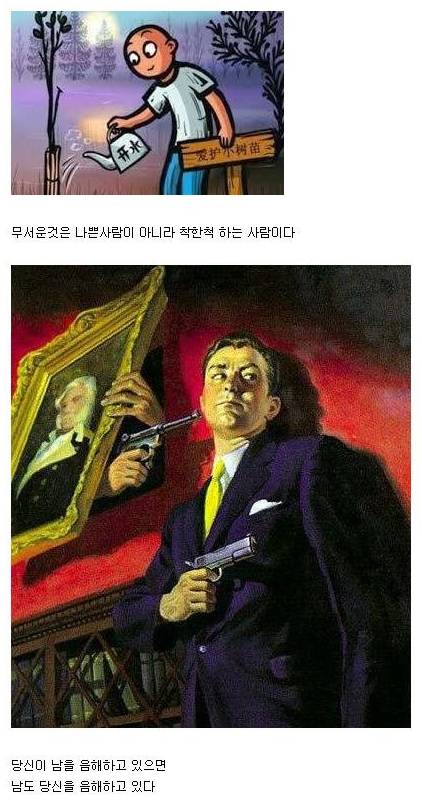 글과 그림공감.jpg