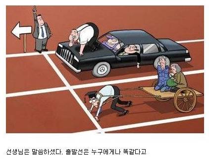 글과 그림공감.jpg