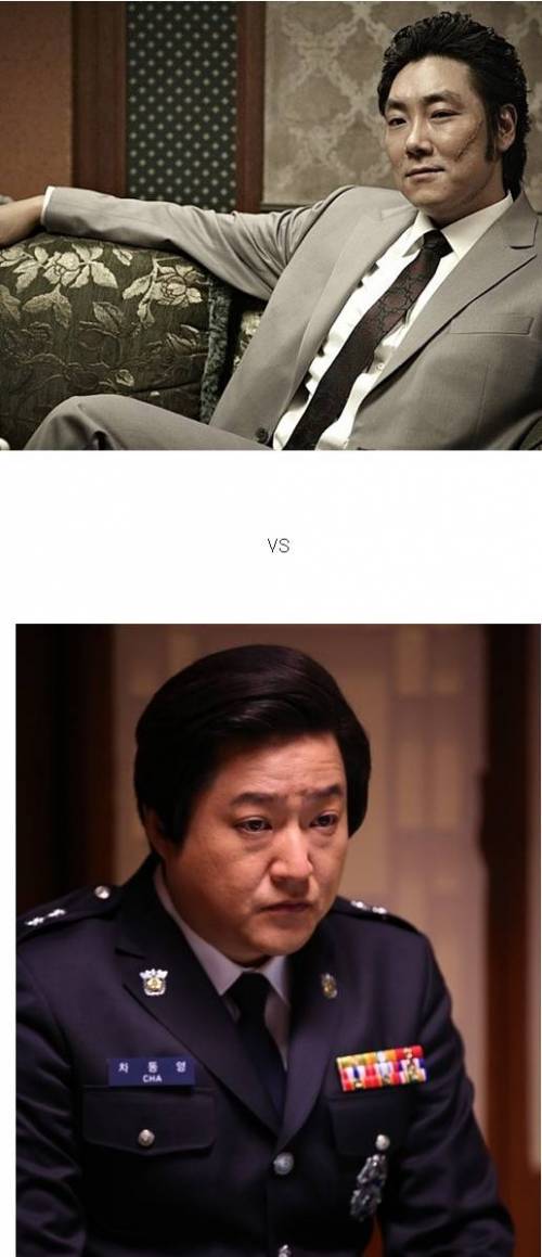 악역vs악역