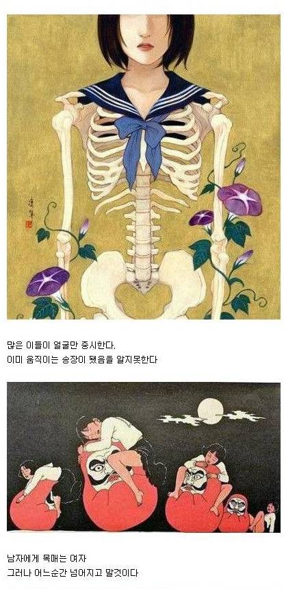 글과 그림공감.jpg