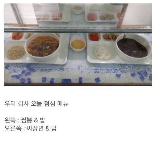 식당 아줌마의 시험.jpg