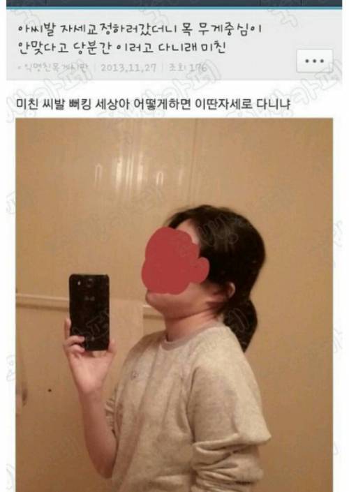 쭉빵카페의 일상.jpg