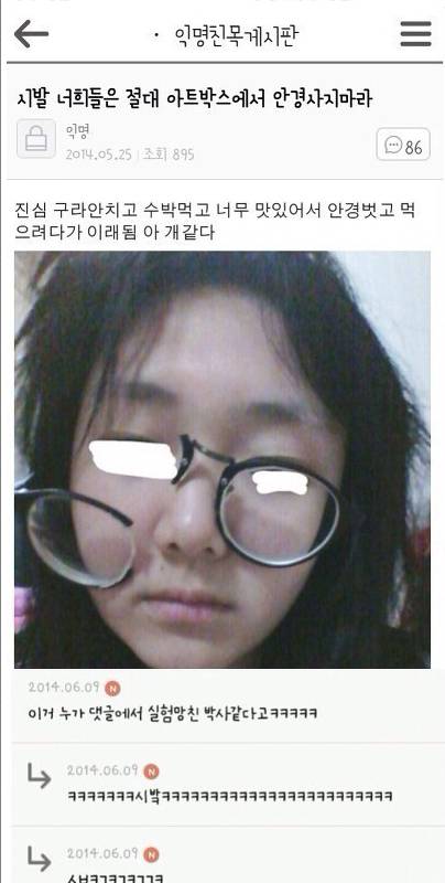 쭉빵카페의 일상.jpg