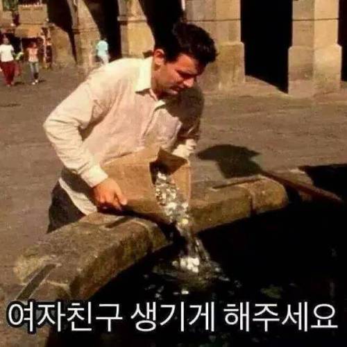 돈을 잘못쓰고 있는 사례.jpg