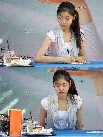 김연아와 류현진의 차이 jpg