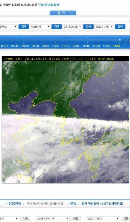 배만 덮고 자야지.jpg