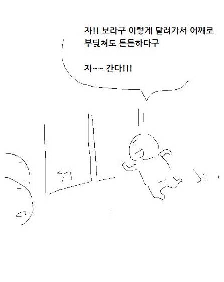 어느 변호사의 죽음.jpg