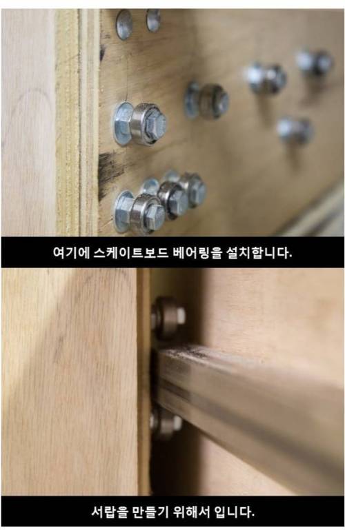 차 내부 싹 바꿨더니..