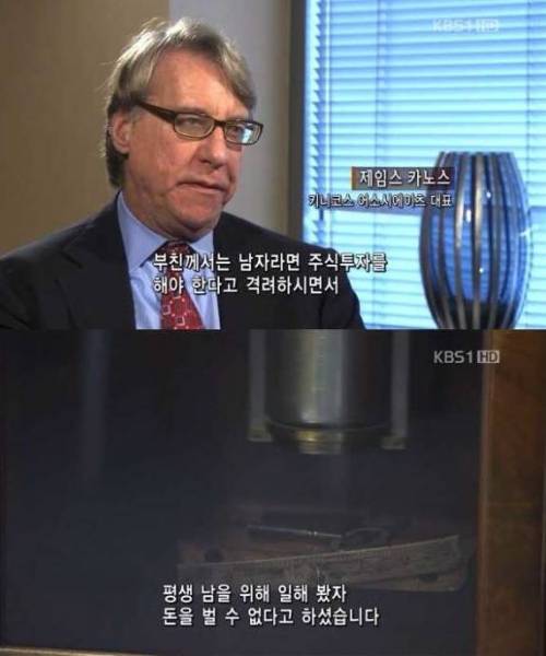 주식을 하는 이유.jpg