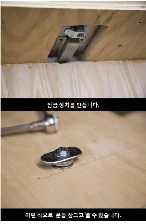 차 내부 싹 바꿨더니..