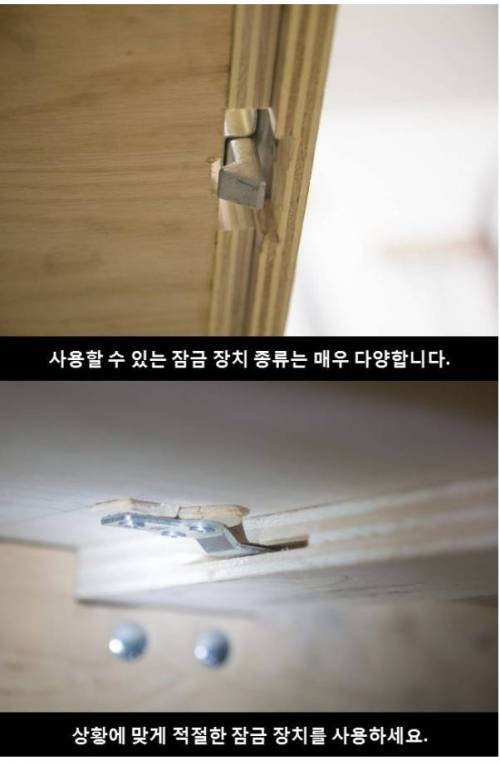 차 내부 싹 바꿨더니..