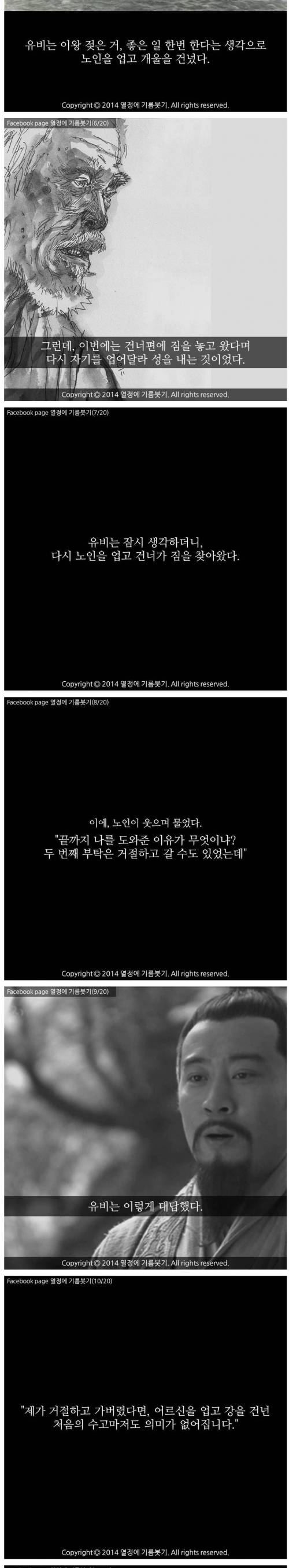 중간에 포기하면 안되는 이유