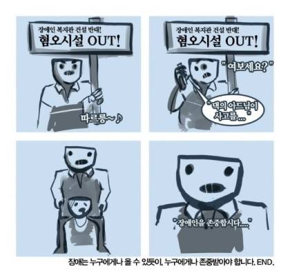 이기주의jpg