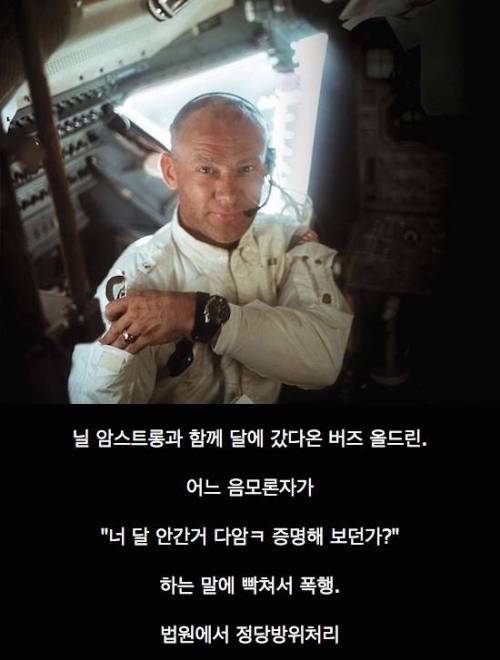 천조국의 정당방위.jpg