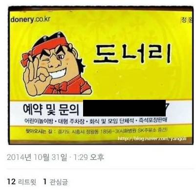 거울 속의 내 모습은 텅 빈 것처럼.jpg