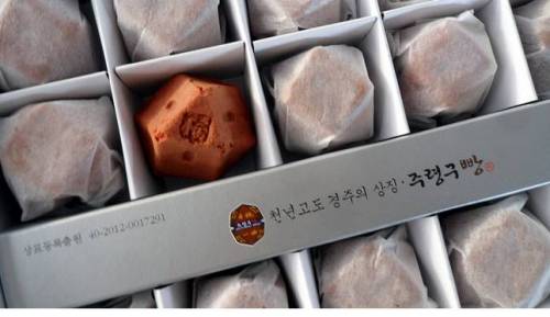 한국에서만 맛볼수있는 명품 빵들