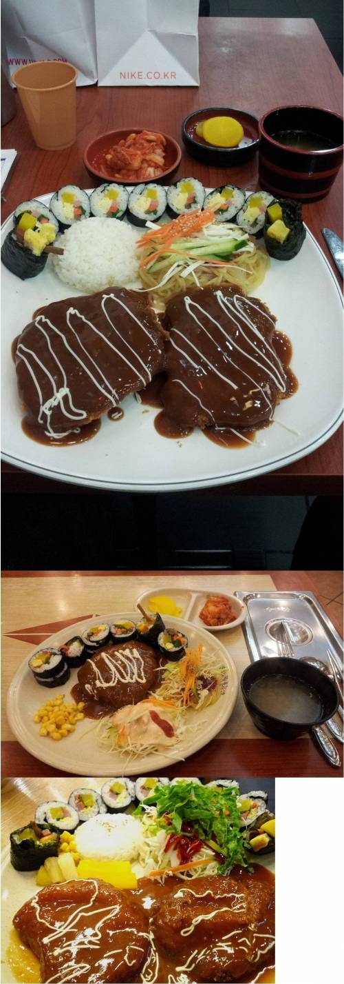 김밥천국에서 파는 만수르정식