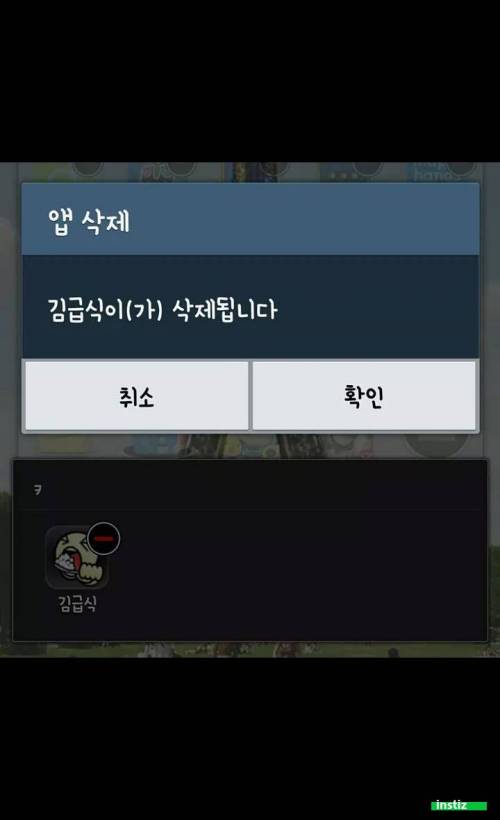 고3 수험생들이보면울컥하는사진