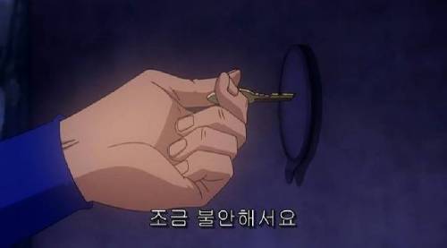 슈퍼맨의 철통보안.jpg