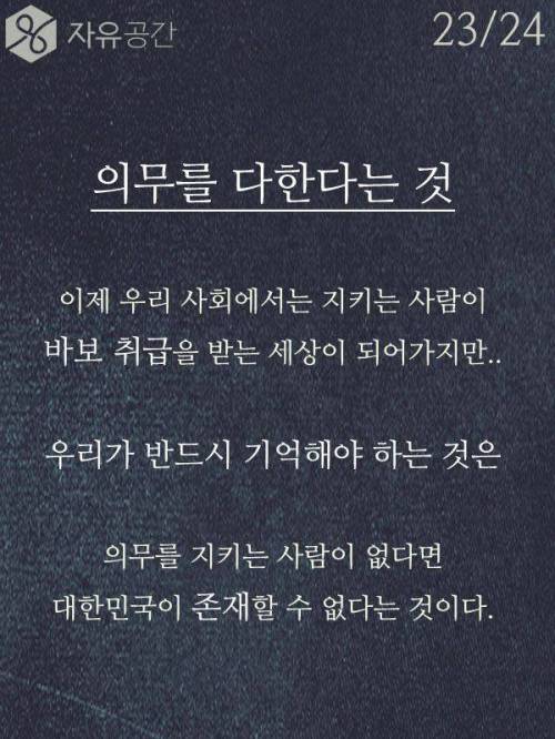 어느 무명배우의 선택.jpg