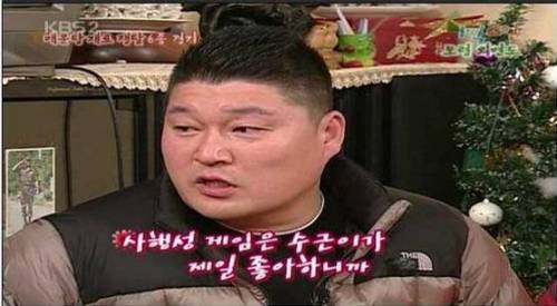 거짓없는 리얼 버라이어티 프로그램