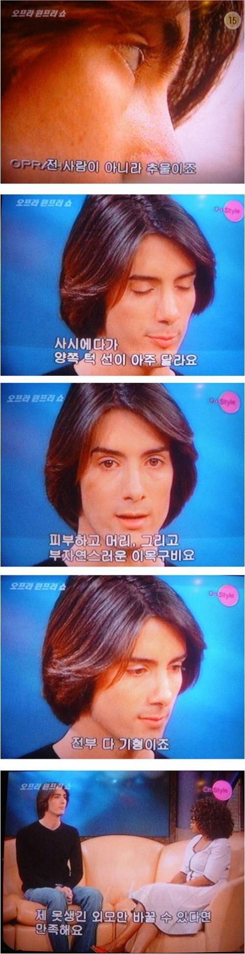 외국의 장애를 앓고 있는 한 청년.jpg