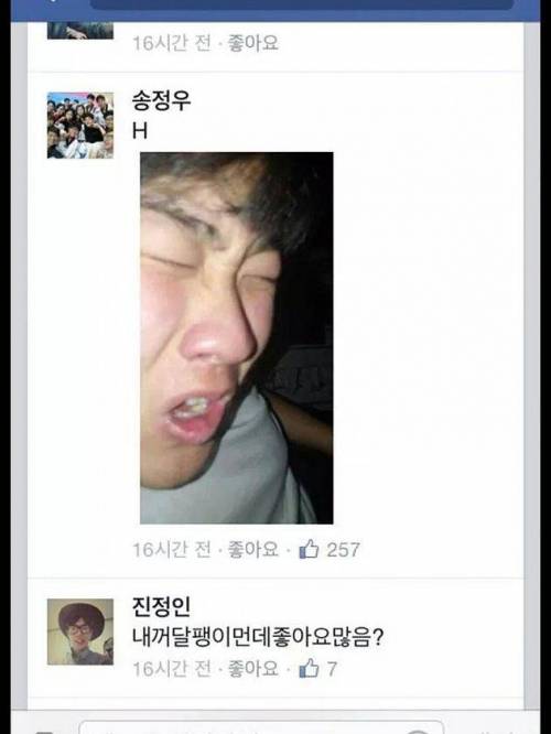 알파벳 만들기.jpg