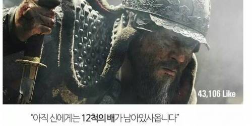 올해의 명대사.jpg