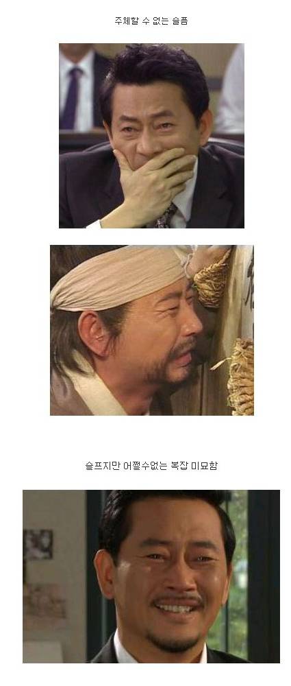 짤방계의 대주주.jpg