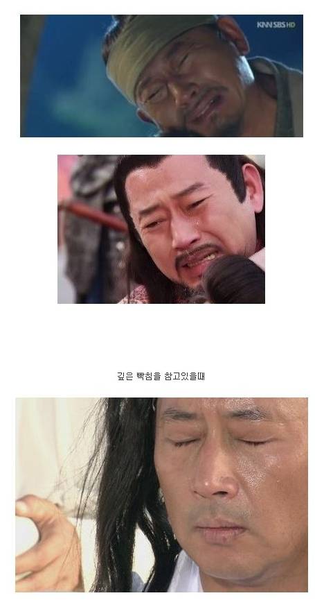 짤방계의 대주주.jpg