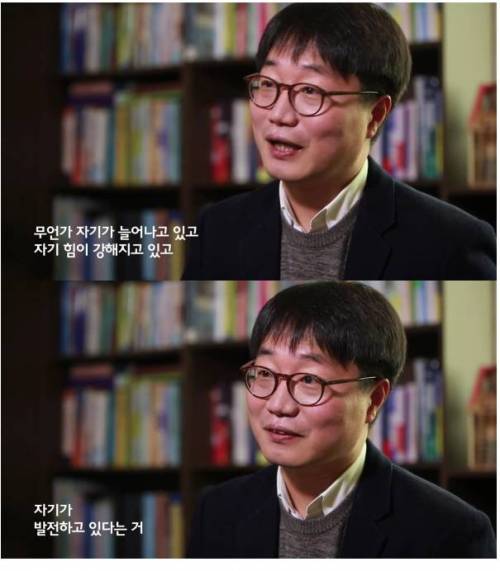 [스압]돈과 행복이 관련이 없다?