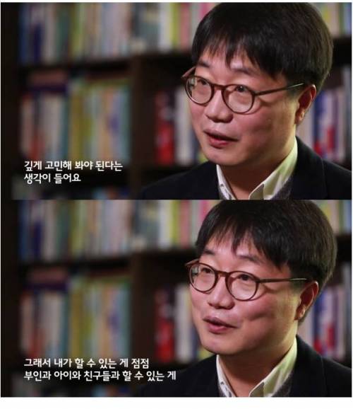 [스압]돈과 행복이 관련이 없다?