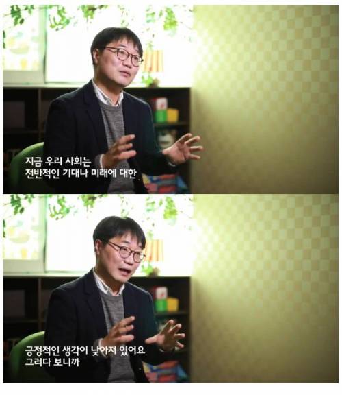 [스압]돈과 행복이 관련이 없다?