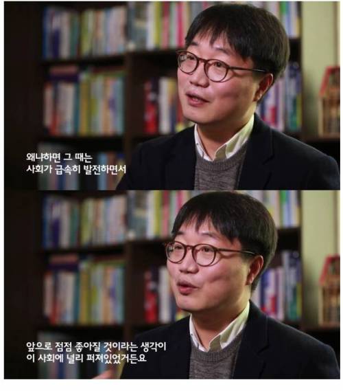 [스압]돈과 행복이 관련이 없다?