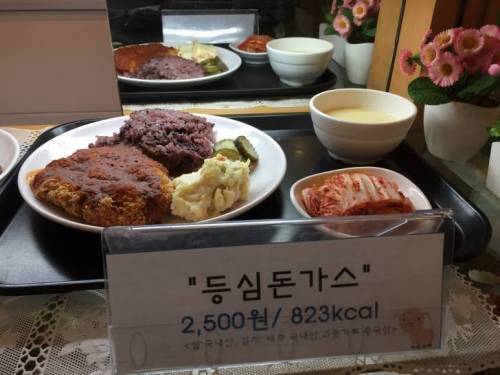 세종대 학식.jpg