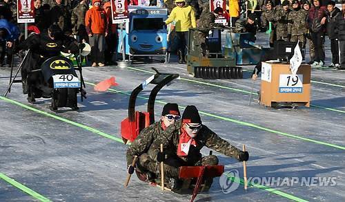 화천 산천어축제 창작썰매 콘테스트