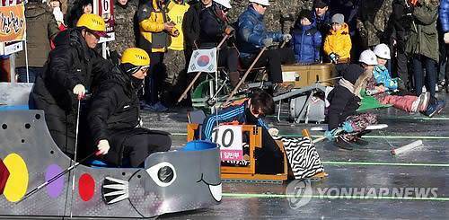 화천 산천어축제 창작썰매 콘테스트